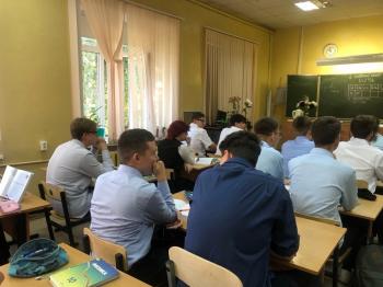 Беседа «ЗОЖ. Больше знаешь – меньше риск» 