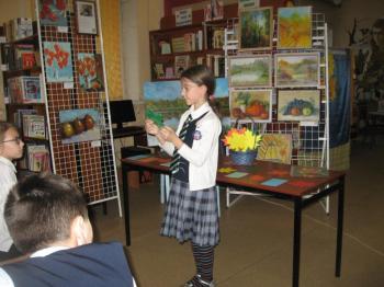 Мастер-класс «Шёпот листопада Ивана Бунина»
