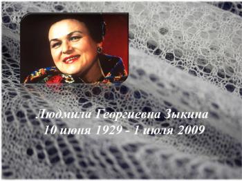 Литературно-музыкальный час «Певица России»