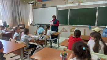 Урок памяти «Тот самый первый день войны» Урок памяти «Тот самый первый день войны»