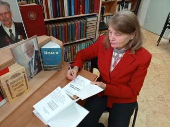 Поэтический венок «Печаль и благодать» Поэтический венок «Печаль и благодать»