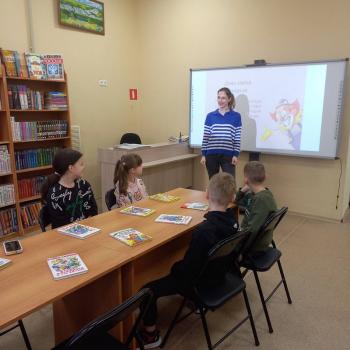 Литературный каламбур «А ты прочти и улыбнись!» 6+ Литературный каламбур «А ты прочти и улыбнись!» 6+