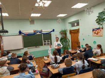 Виртуальное путешествие «Океаны и моря по земле текут не зря»