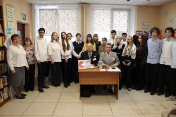 Патриотический час "Непобежденный город мой!".