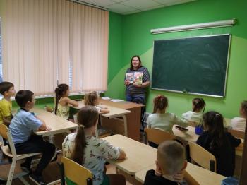 Беседа « Мы и книги» Беседа « Мы и книги»