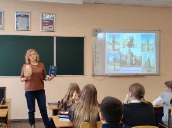 Литературный час «Русский мир Николая Лескова»