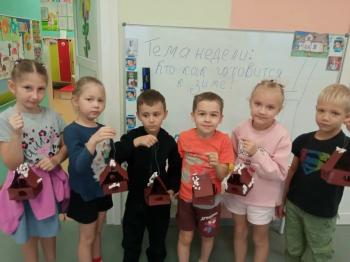 Познавательный час «Кто как готовится к зиме» Познавательный час «Кто как готовится к зиме»