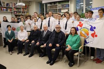 Лекция «Мы жители многонационального края!»