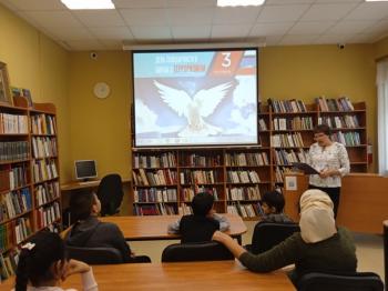 Информационный час «Мирное небо над головой» Информационный час «Мирное небо над головой»