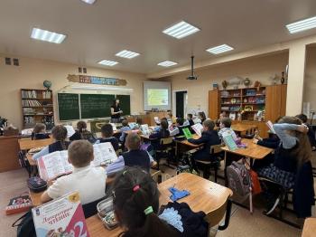 День книги «Калейдоскоп интересных фактов»