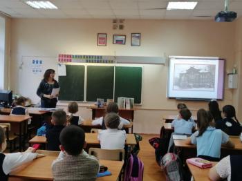 Тематическая беседа «Русский лётчик Валерий Чкалов» Тематическая беседа «Русский лётчик Валерий Чкалов»