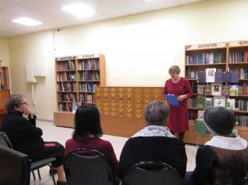 Интегрированный урок  «Человек и время»  