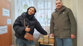 Акция «Дарите книги с любовью».