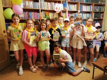 Праздник лета! Праздник лета!