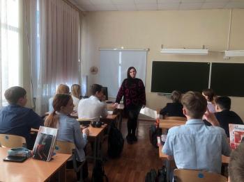 Тематический урок «Поговорим о вежливости»