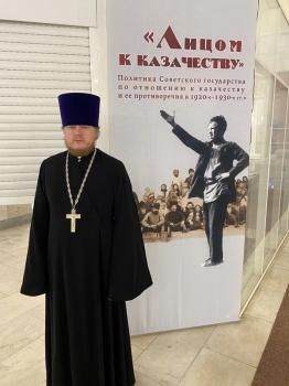 Прямой эфир "Связь времен" Прямой эфир "Связь времен"