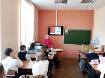 Литературное путешествие «Мир детства в книгах М.Твена»