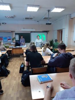 Урок безопасности «Терроризм – это должен знать каждый»