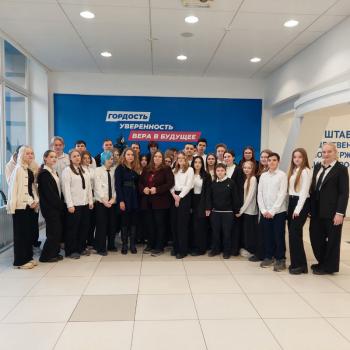 Устный журнал «Традиции зимних праздников» 16+