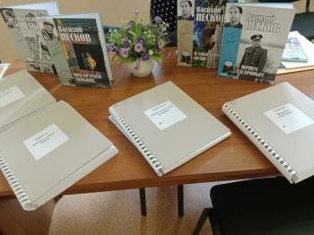 Встреча «Первое знакомство с модельной библиотекой №25 имени В. М. Пескова» Встреча «Первое знакомство с модельной библиотекой №25 имени В. М. Пескова»