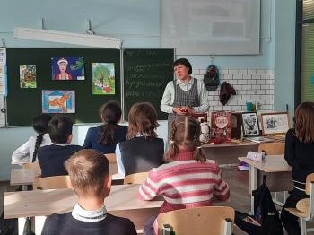 Литературно - исторический урок «Жизнь, озарённая сказкой»