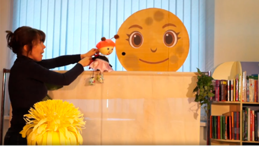 Фото теневого театра 2