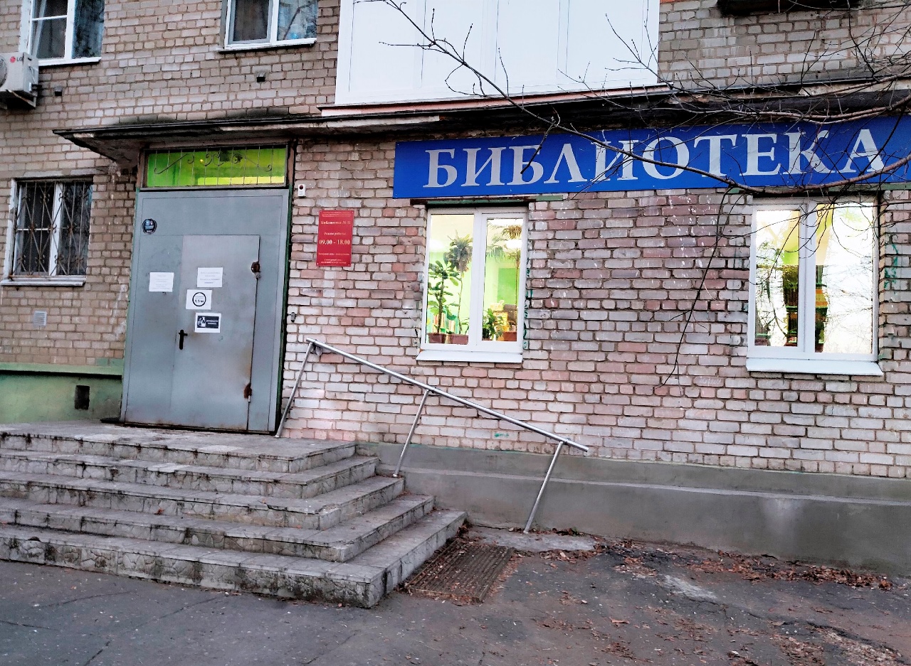 Фасад