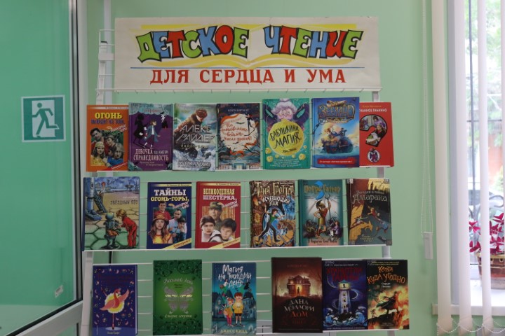 Детали