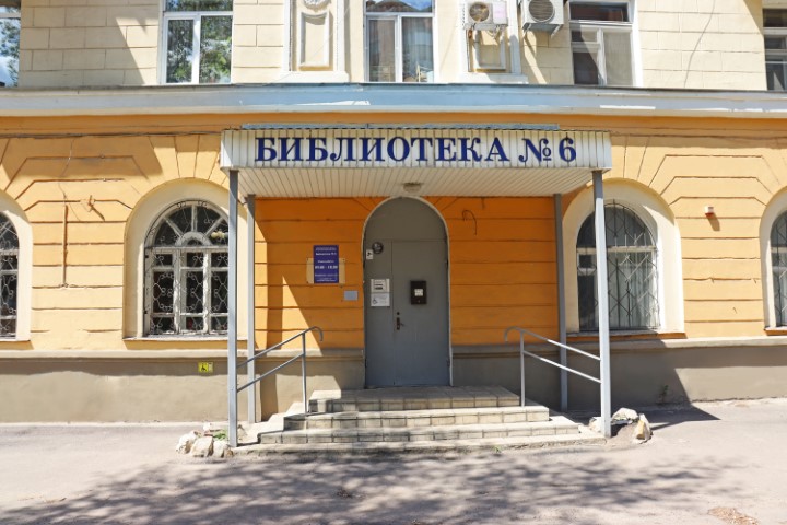 Фасад