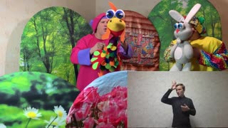 Сказки на ночь с сурдопереводом — плейлист