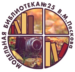 Логотип