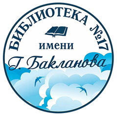 Логотип