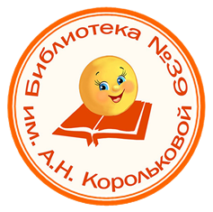 Логотип
