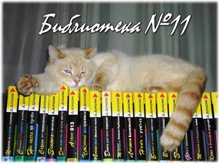 Логотип