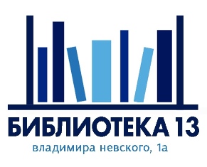 Логотип