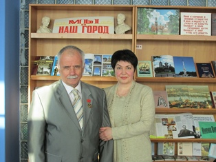 Логотип