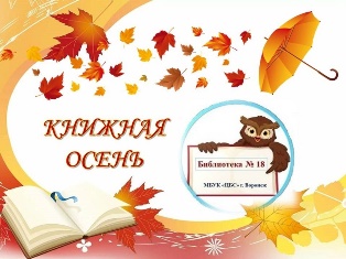 Логотип