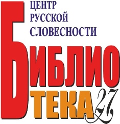 Логотип