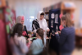 Логотип