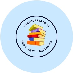 Логотип