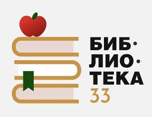 Логотип