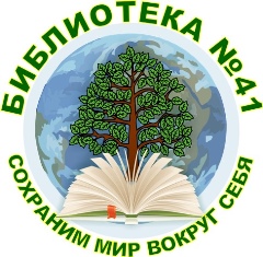 Логотип