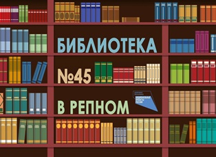 Логотип
