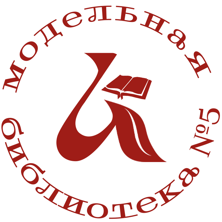 Логотип