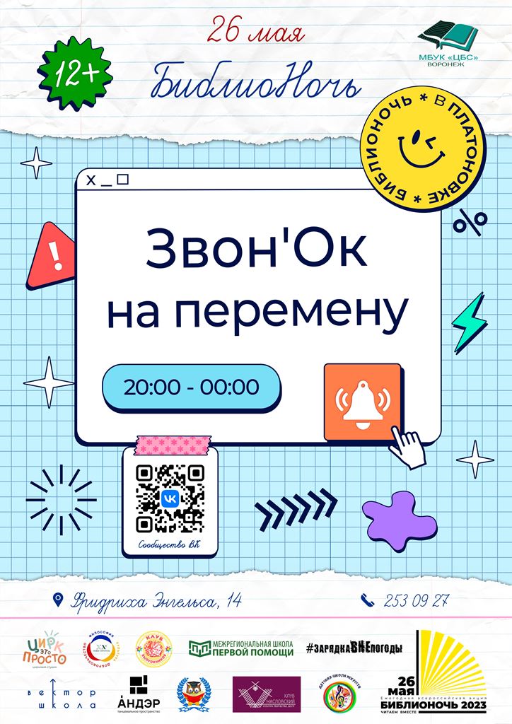 Никогда не дарите это: 10 худших подарков, которые мы боимся найти под елкой