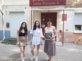 Пешеходные прогулки из цикла «Хайкинг по-Кольцовски» в рамках программы «Пушкинская карта»