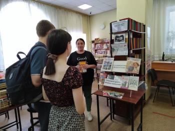 Актуальный разговор «Дымные иллюзии»