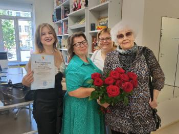 Награждение специалистов Библиотек Воронежа