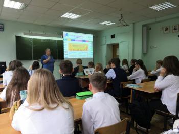 Библиотечный урок «Неограниченные возможности» Библиотечный урок «Неограниченные возможности»