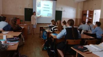 Час истории «Сказание о письменах славянских»   6+